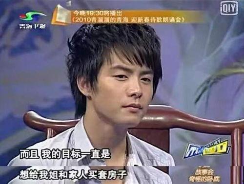 马天宇恋情爆料最新视频,甜蜜互动引网友热议